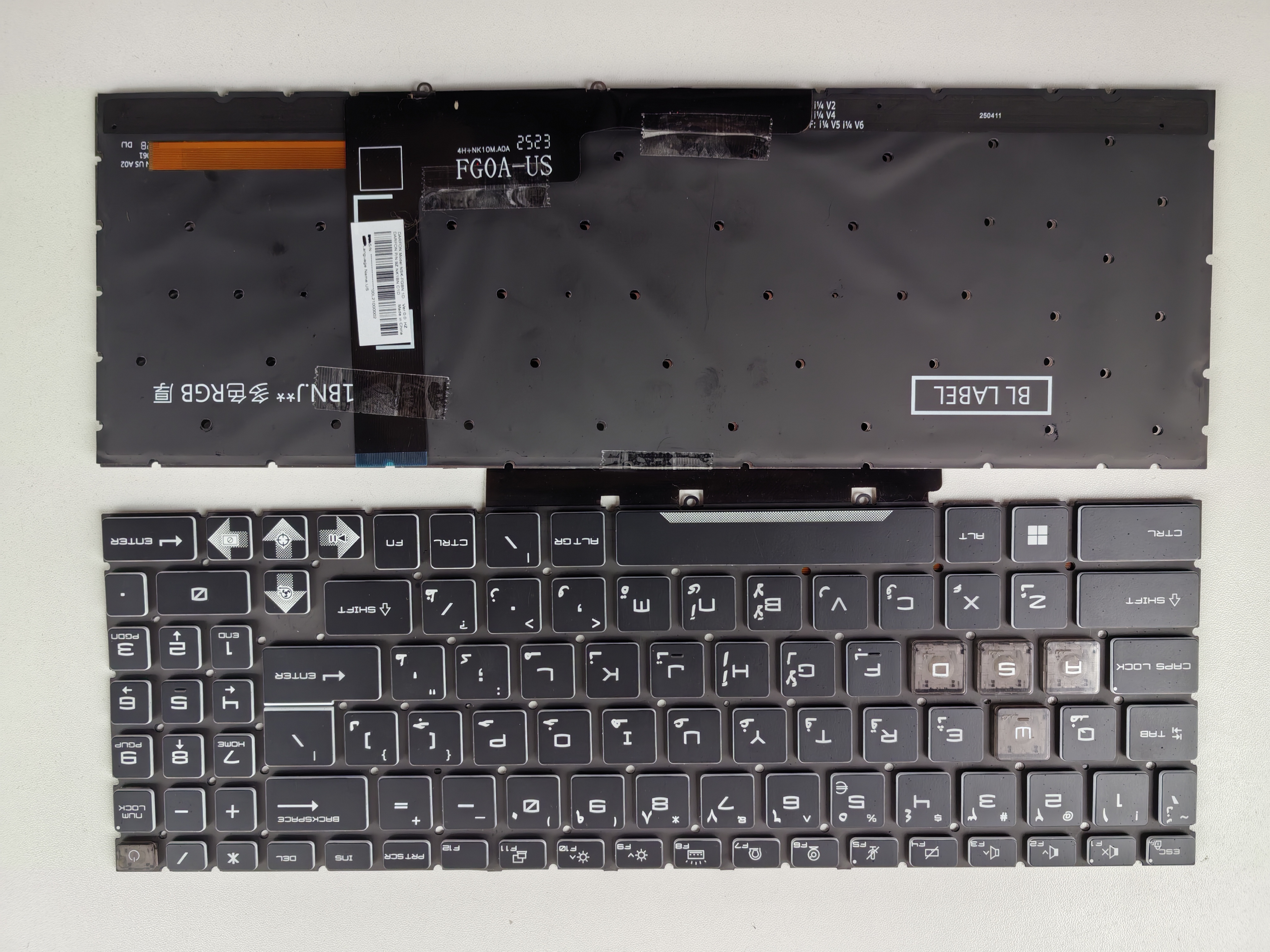 Picture of New Replacement Laptop Keyboard For MSI GF66/GF76/GL66/GL76 colorful backlight thick cable BLACK Backlit,White Side (OEM) AR Layout